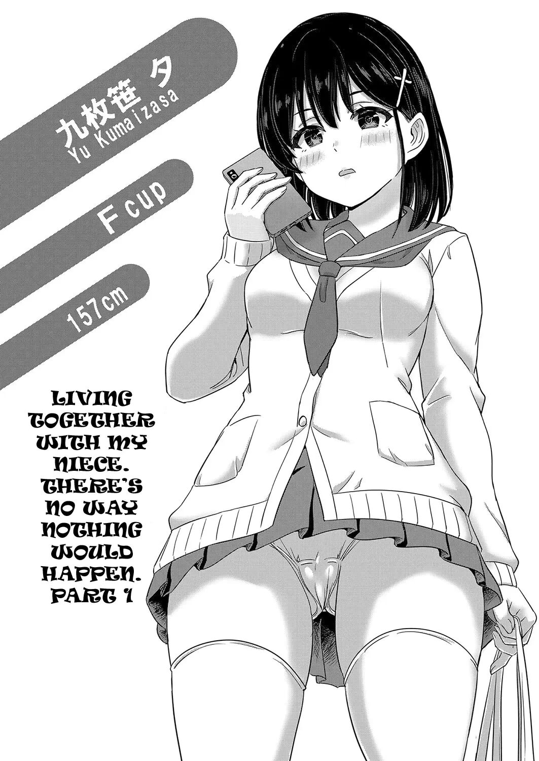 Iyarashii Kono Ko-tachi Wa Tsukaretai Chapter 1000 Page 1